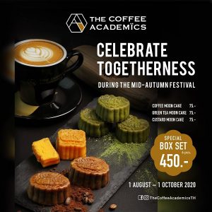 Hong Kong Moon Cakes by the Coffee Academics